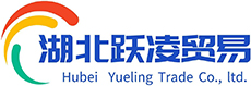 Hubei Yueling Trade Co.,Ltd