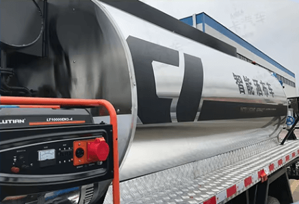 insulation tank
