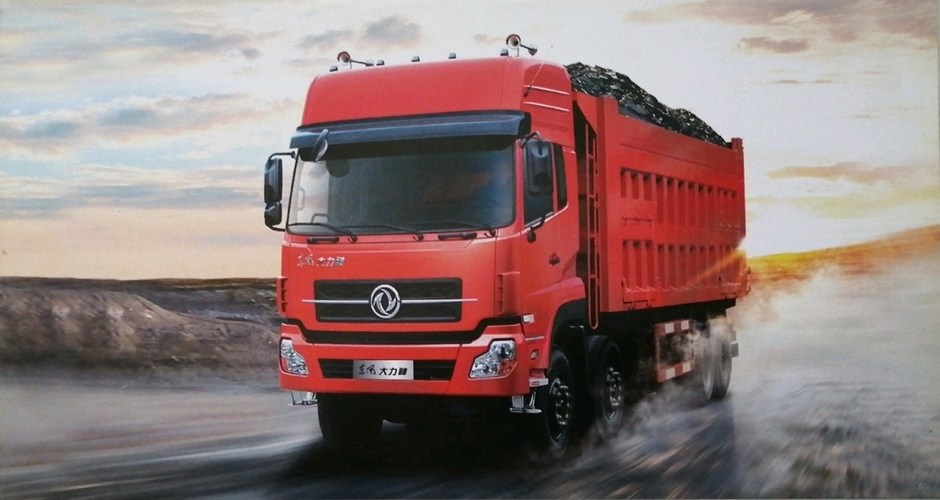 420 HP Loading Capacity 50Ton 8X4 Dongfeng Tipper Truck