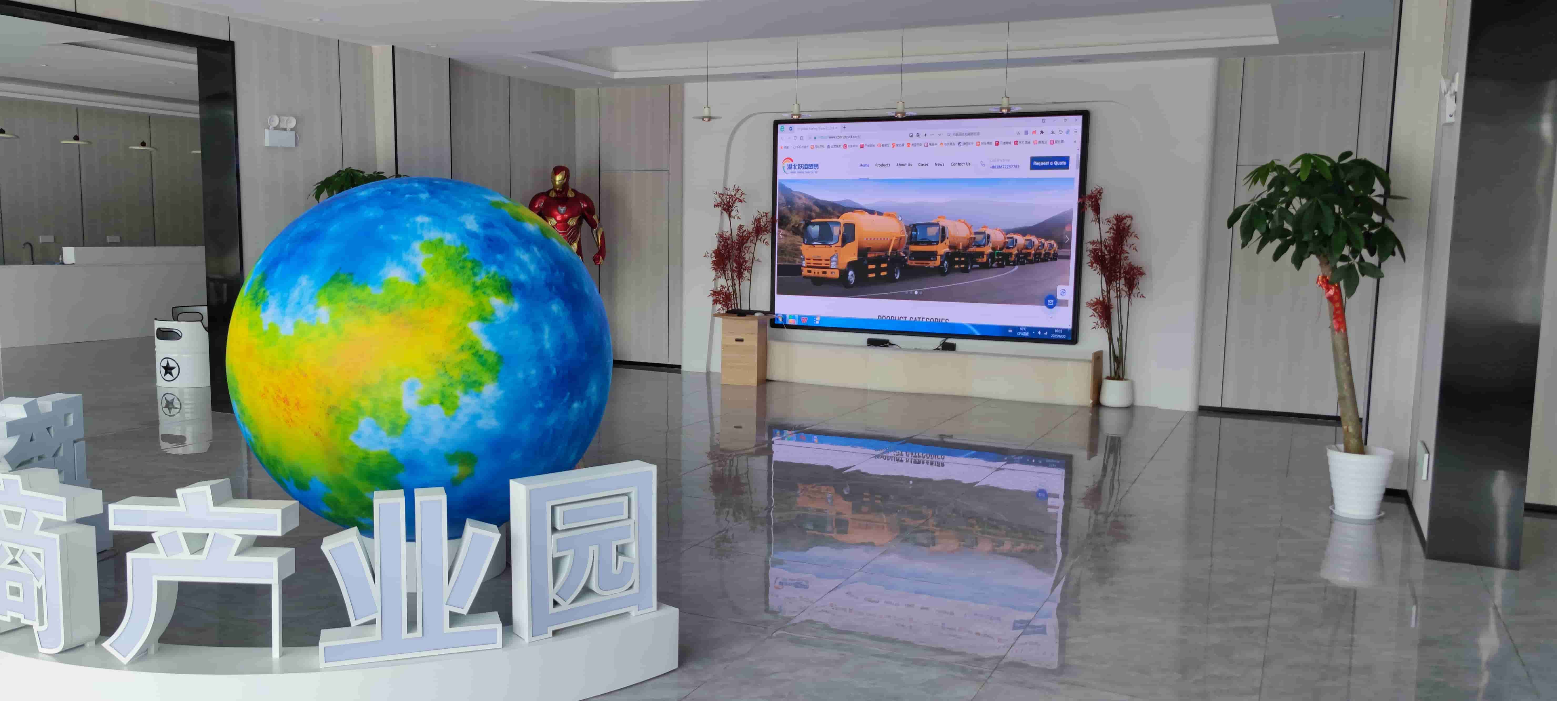 Hubei Yueling Trading Co., Ltd
