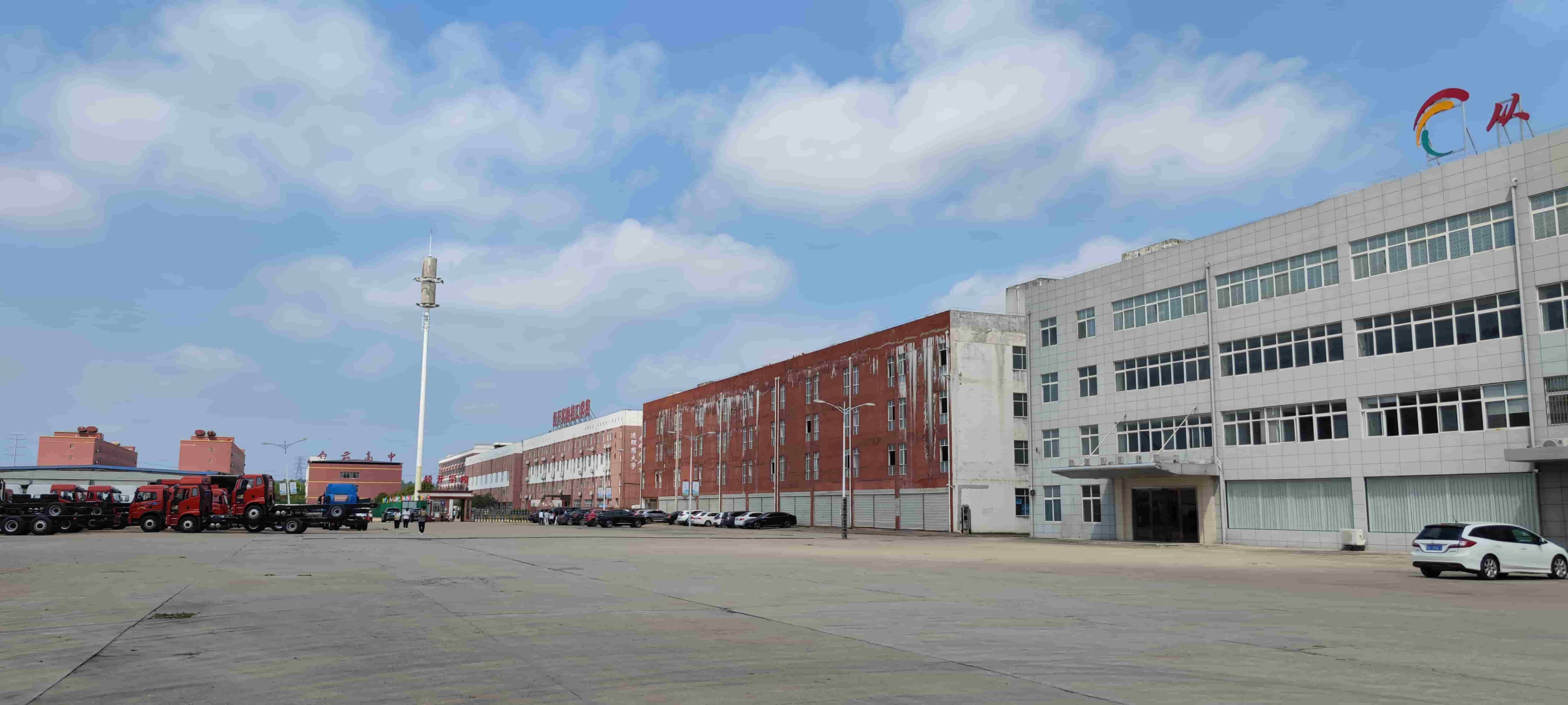 Hubei Yueling Trading Co., Ltd